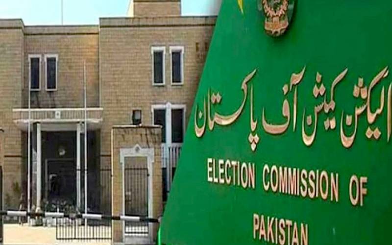 سینٹ اورپنجاب اسمبلی کی خالی نشستوں پرانتخابات کاشیڈول جاری