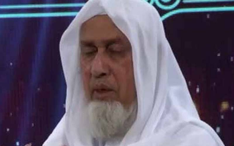 مسجد نبوی ﷺ کے معلم قرآن مولانا بشیر احمد صدیق انتقال کر گئے