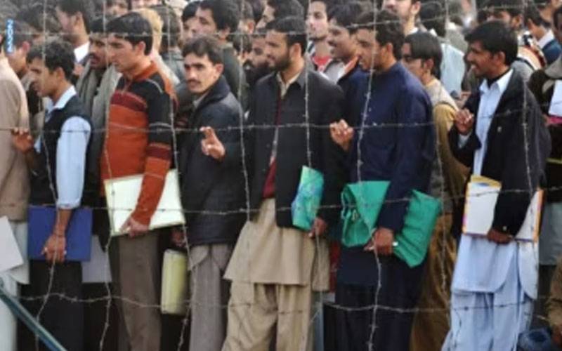 پنجاب : بے روزگاری کی شرح میں ہوشربا اضافہ