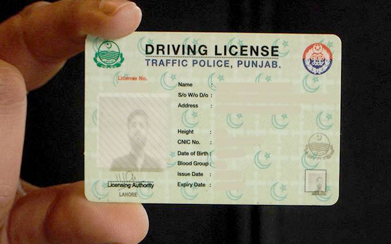 اب لرنر لائسنس ،ریگولر لائسنس اور مقدمات کا اندراج سڑک پر ہوسکے گا