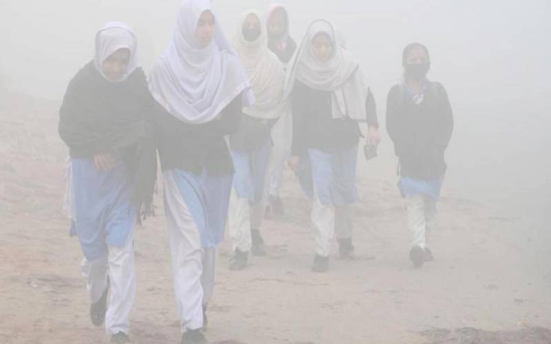  سموگ سیزن کے دوران طلبا کے تحفظ کیلئے ایڈوائرزی جاری