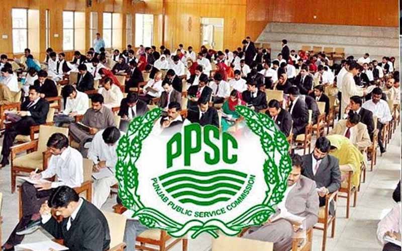 پی پی ایس سی کا مختلف محکموں کی اسامیوں کے تحریری و حتمی نتائج کا اعلان