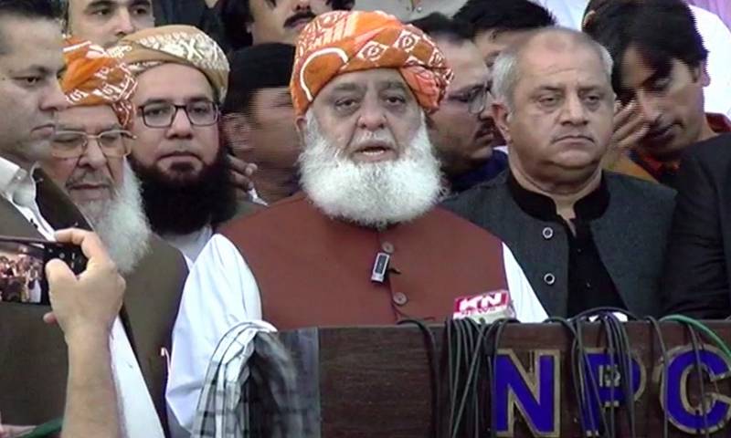 فضل الرحمان کی نیشنل پریس کلب میں پولیس گردی کی مذمت 