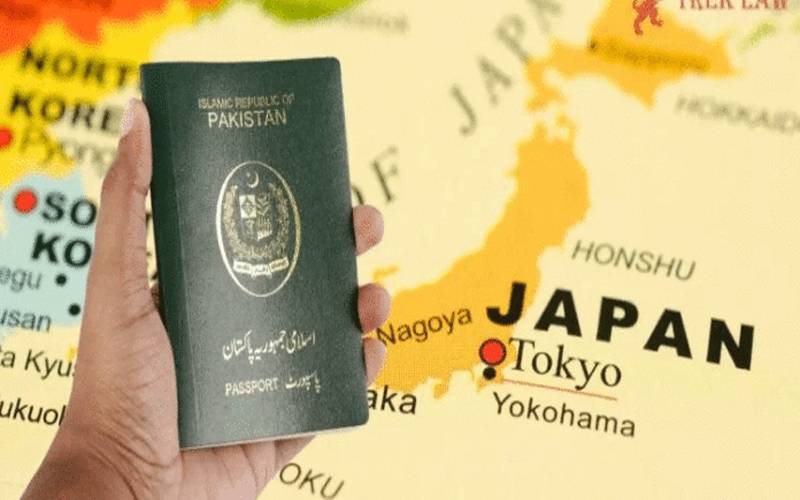 پاکستانیوں کیلئے جاپان کا ورک ویزا، بڑی خوشخبری آگئی