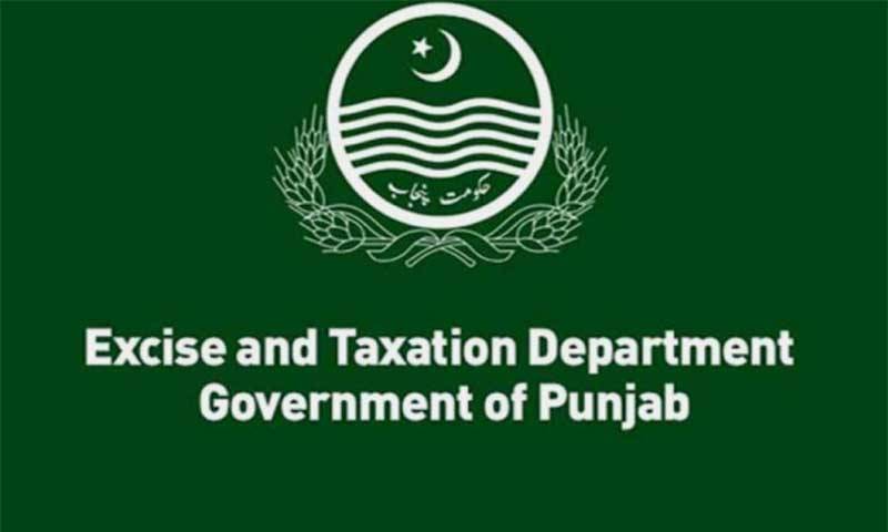 رجسٹریشن منتقلی میں دیرہوگی توجرمانہ دینا ہو گا، قانون میں ترمیم کر دی گئی