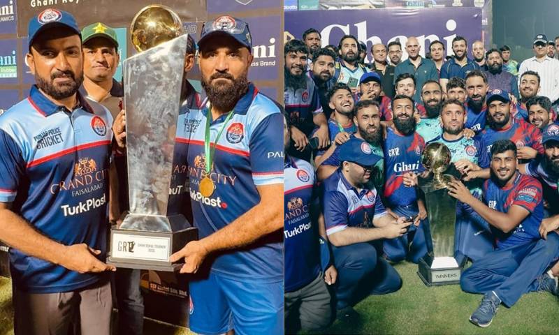 پنجاب پولیس کی کرکٹ ٹیم نے غنی رائل ٹی ٹوئنٹی ٹورنامنٹ اپنے نام کر لیا