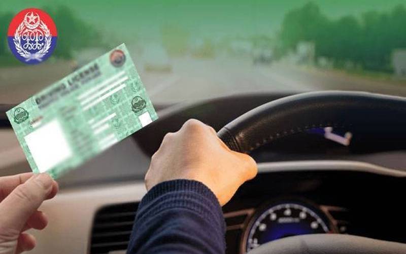  سندھ میں بغیر لائسنس ڈرائیونگ پر 50، لاپرواہی پر 25 ہزار روپے جرمانہ  