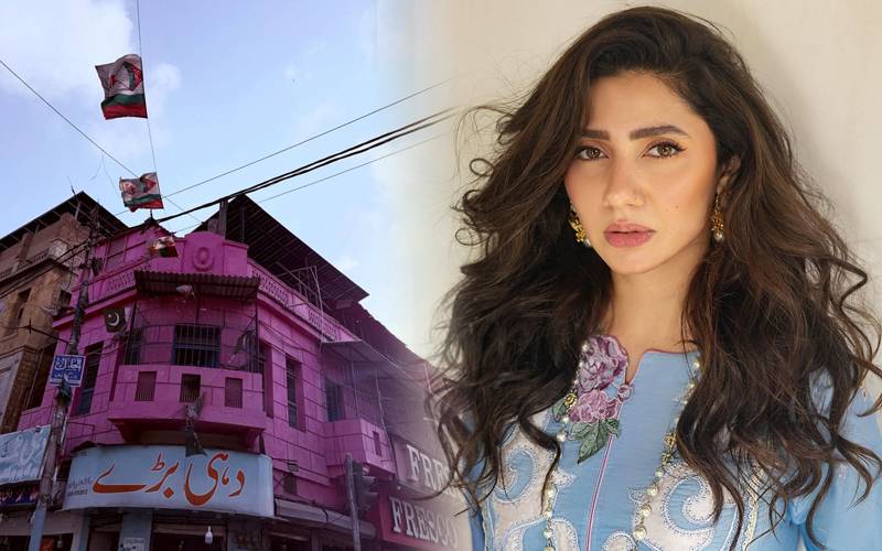 ماہرہ خان نے جذباتی نوٹ لکھ کر کراچی سے معافی مانگ لی