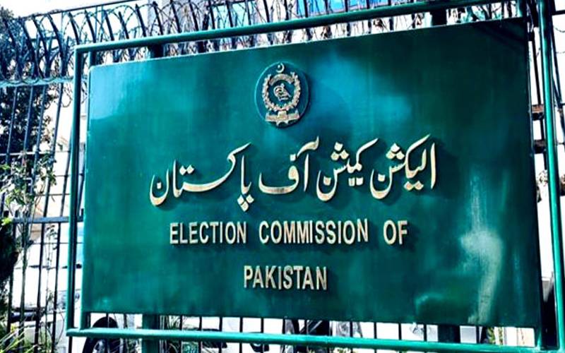  سیاسی جماعتوں کے انٹراپارٹی انتخابات،الیکشن کمیشن نے مانیٹرنگ کا اختیار مانگ لیا