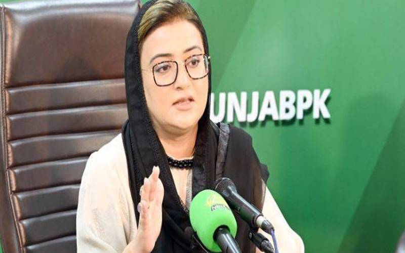 جو ہر بات پر ’’مرسُو مرسُو‘‘کرتے وہ صوبائیت کارڈ کھیل رہے ہیں، عظمی بخاری کا پیپلز پارٹی پر ڈرون اٹیک