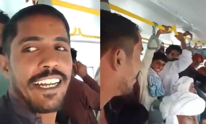  اے سی کمروں میں کوئی ٹینشن نہیں ،ڈی جی خان کے گرین بس مسافر ’’آنٹی مریم‘‘ کے شکر گزار 