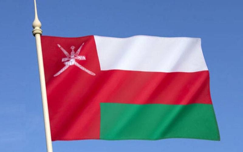 خلیجی ملک عمان میں ملازمتیں ہی ملازمتیں 
