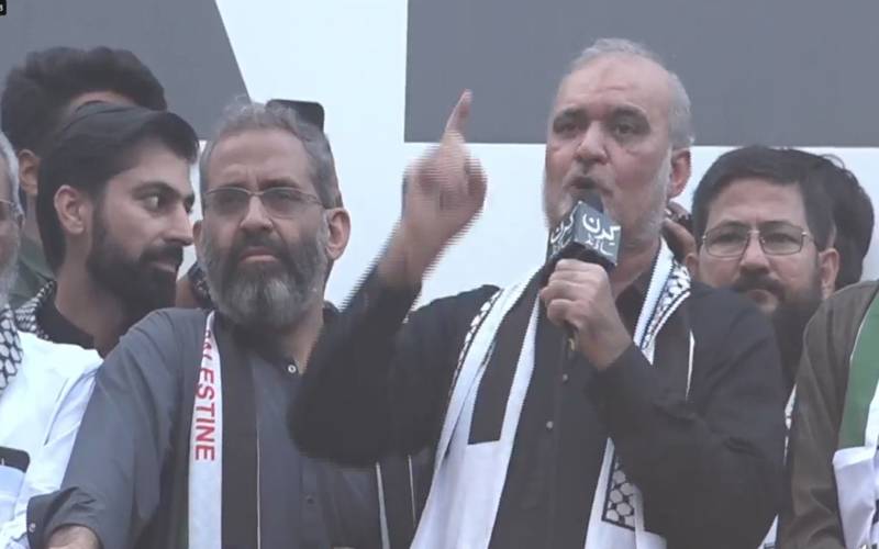 دنیا کو نئے اقوام متحدہ کی ضرورت ہے ؛حافظ نعیم الرحمان،فلسطین کا دو ریاستی حل مسترد 