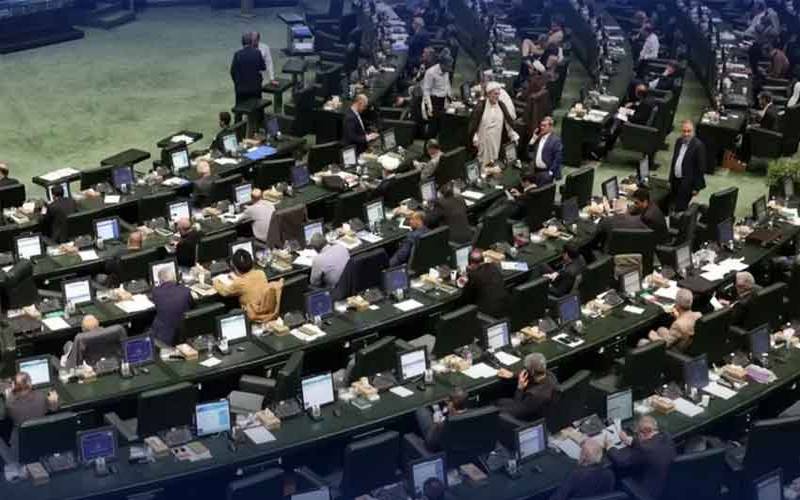 ایرانی پارلیمنٹ کا قومی کرنسی سے چار صفر ہٹانے پر اتفاق