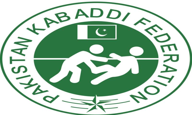 چودھری سالک حسین کبڈی فیڈریشن کے نئے صدر منتخب