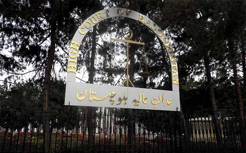 بلوچستان ہائیکورٹ:کوئٹہ میں جلد از جلد بلدیاتی انتخابات مکمل کرنے کا حکم  