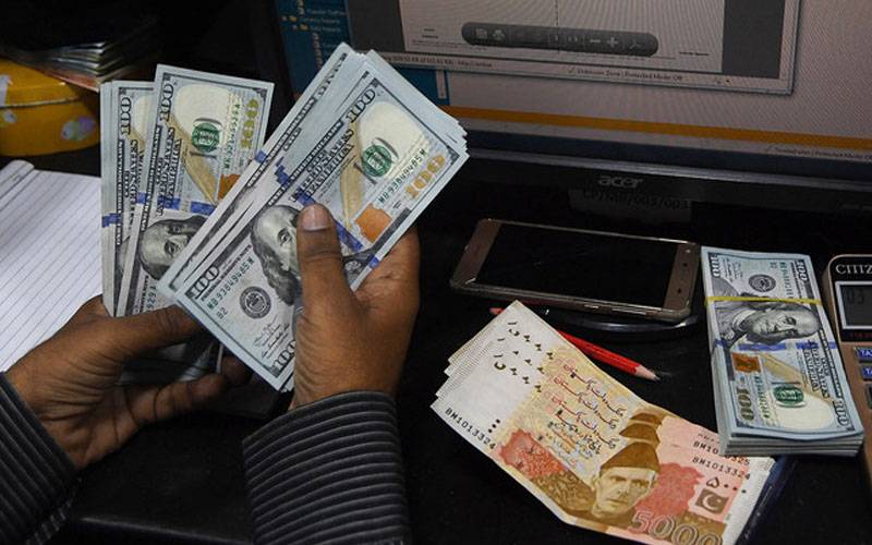بیرون ملک سے پاکستان رقوم بھیجنا اور آسان 