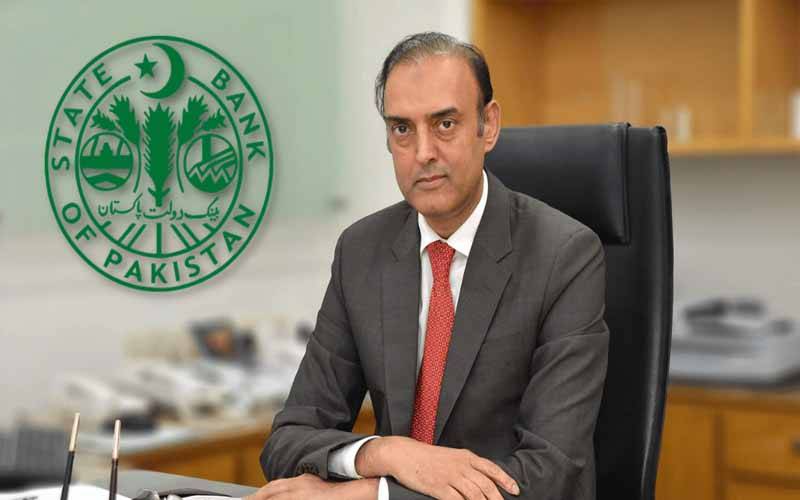  شرح سود میں کمی سیلابی نقصانات اور آئی ایم ایف کے جائزے سے مشروط 