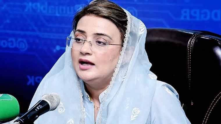 پیپلز پارٹی والے ایک طرف سیزفائر کی بات اور ہر گھنٹے کے بعد ہوائی فائرنگ کرتے ہیں،عظمی بخاری