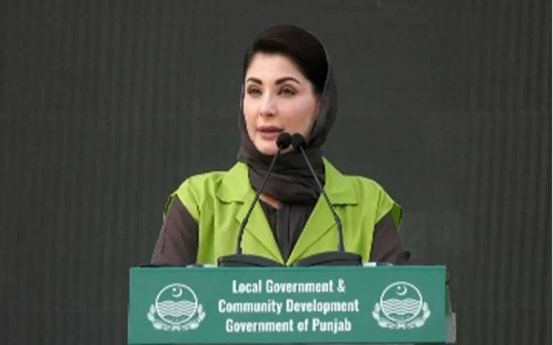 وزیراعلیٰ کا ستھرا پنجاب کے ورکرز کو راشن کارڈ دینے کا اعلان