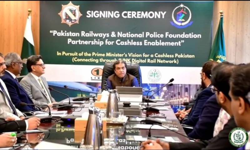 پاکستان ریلوے اور نیشنل پولیس فاؤنڈیشن میں معاہدہ ،مسافروں کو ٹکٹیں آسانی سے ملیں گی