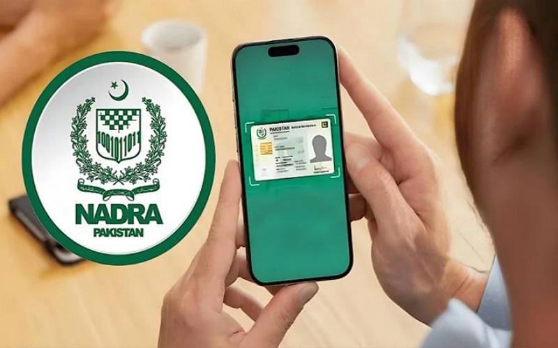 نادرا کی پاک آئی ڈی موبائل ایپ نے شناختی کارڈ کے حصول کا طریقہ مکمل طور پر بدل دیا 