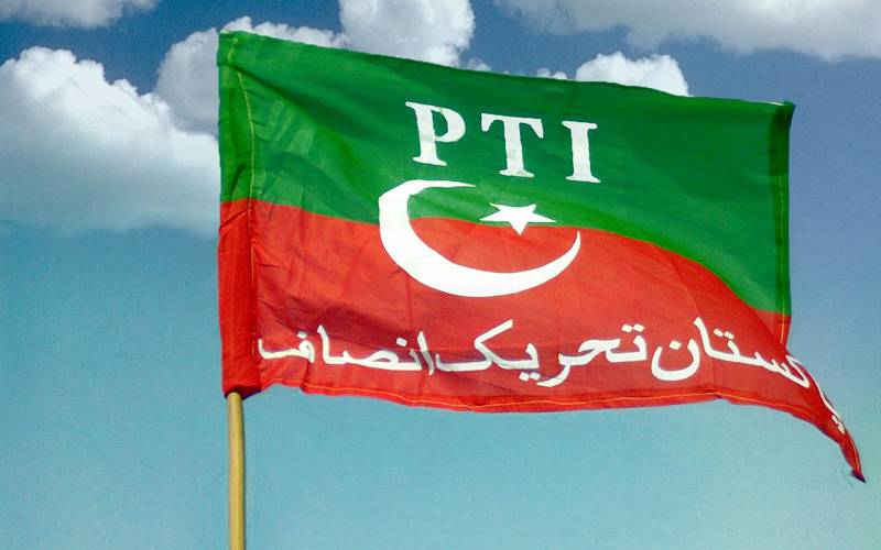 تحریک انصاف کی پارلیمانی پارٹی کے اجلاس کی اندرونی کہانی سامنے آگئی