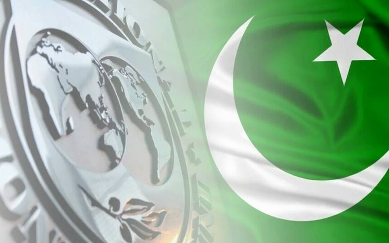 ’’ گاڑی تحفہ کرنے کی سکیم ختم ‘‘ حکومت اور آئی ایم ایف کے درمیان اتفاق 