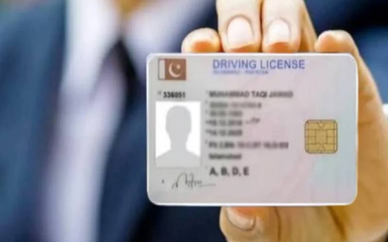  ڈرائیونگ لائسنس بنوانے کی ڈیڈ لائن ختم ،آج سے کارروائیاں شروع