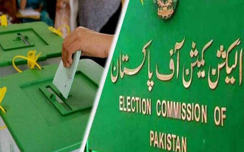  پنجاب میں بلدیاتی الیکشن دسمبر کے آخری ہفتے میں کرانے کا فیصلہ 