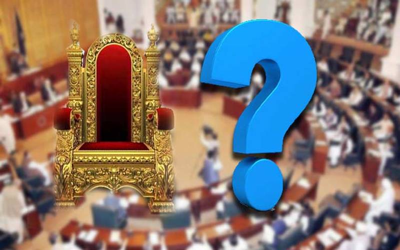نئے وزیر اعلیٰ خیبرپختونخوا کا انتخاب کیسے ہوگا؟ طریقہ کار منظر عام پر آگیا