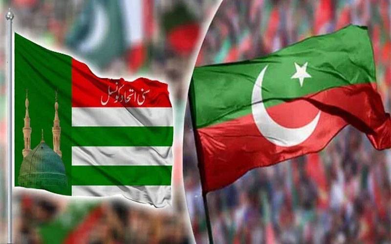 الیکشن کمیشن نے پی ٹی آئی اور سنی اتحاد کونسل کے ارکان اسمبلی کو آزاد قرار دیدیا