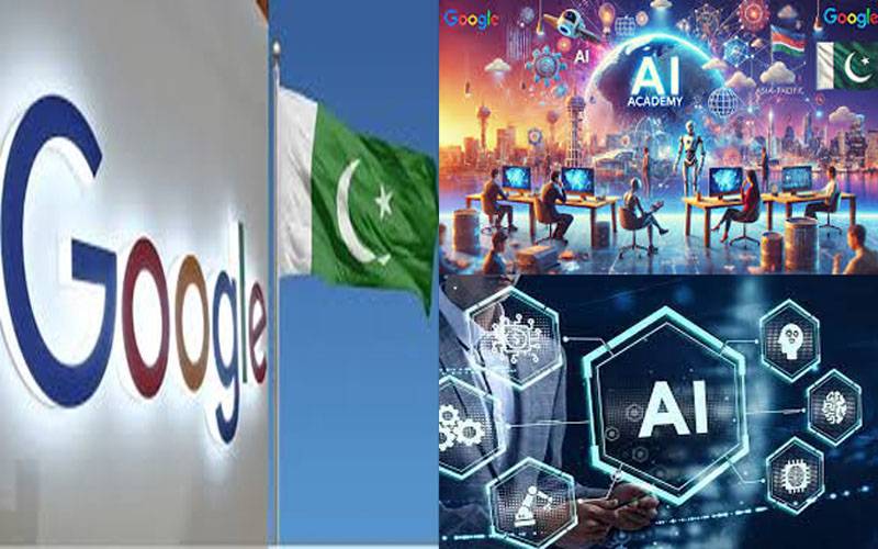 پاکستانی طلبا کو ایک سال تک گوگل اے آئی پرو پلان مفت فراہم کرنیکا اعلان