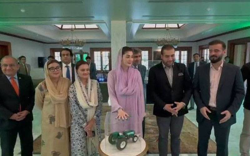 مریم نواز نے ہائی ٹیک فارم میکانائزیشن فنانسنگ پروگرام پورٹل  لانچ کردیا