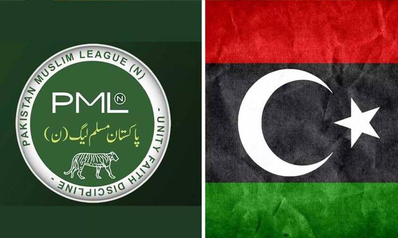  نون لیگ اور  پیپلز پارٹی رہنماؤں کے درمیان ہونے والی ملاقات بے نتیجہ ختم 
