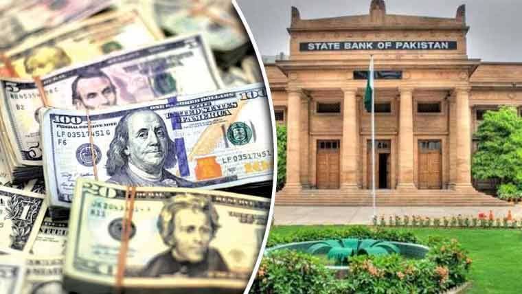  ملکی زرمبادلہ کےذخائر میں ایک ہفتے میں 2 کروڑ ڈالر  کا اضافہ 