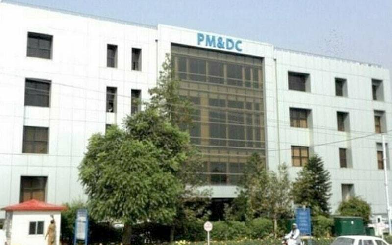 مقررہ فیسوں پر عملدرآمد نہ کرنیوالے میڈیکل کالجز کیخلاف کارروائی کا اعلان