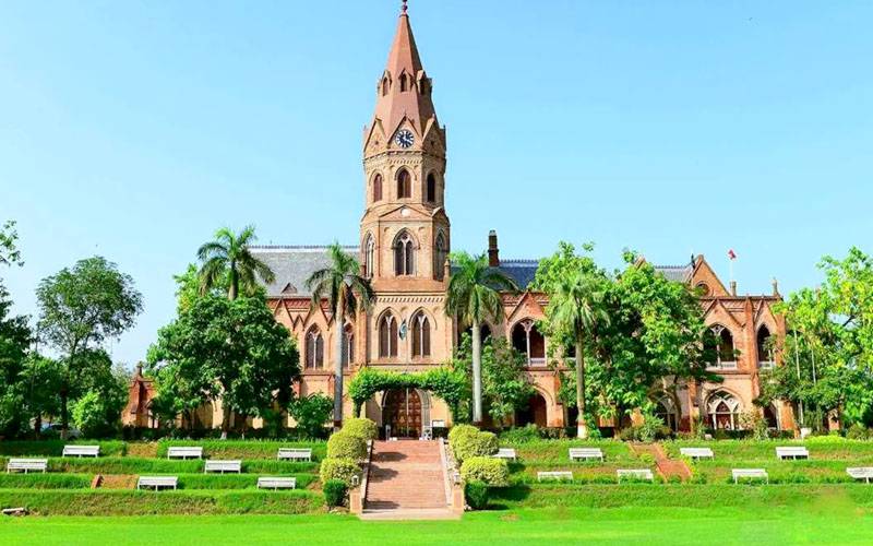 لاہور کے تعلیمی ادارے فوری طورپر بند کرنے کے احکامات