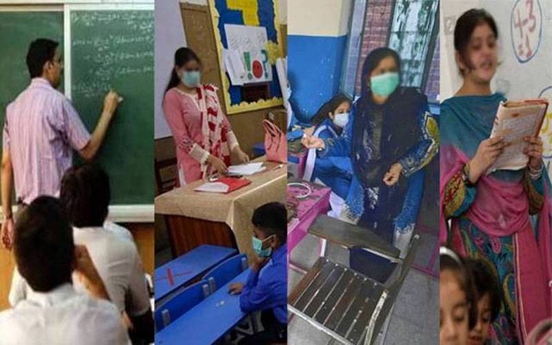  پنجاب : سرکاری  سکولوں میں12ہزار ٹیچر انٹرنز بھرتی کرنے کا فیصلہ