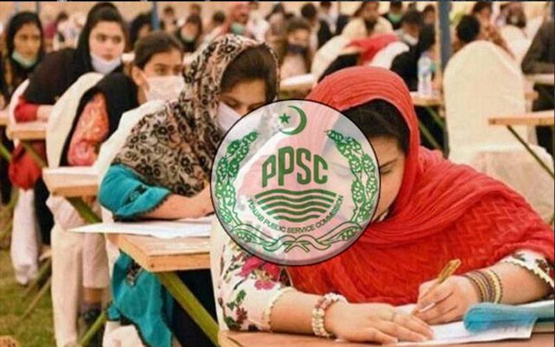 پنجاب پبلک سروس کمیشن میں ایس ڈی او پیرا کے پیپرز ملتوی