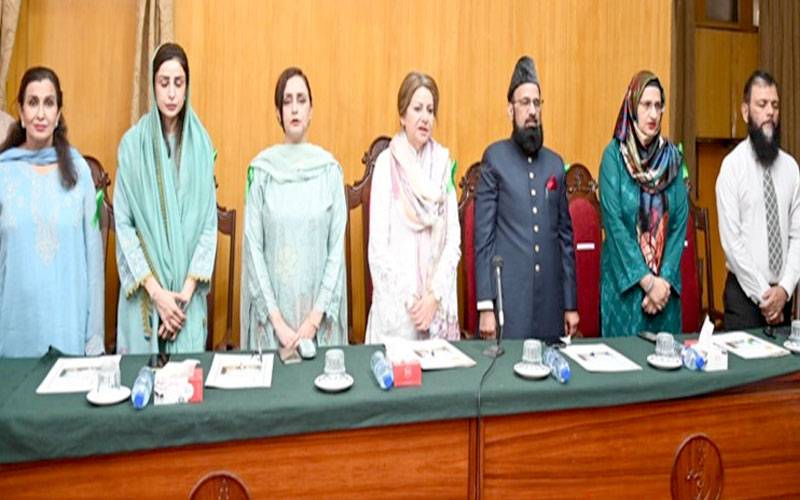 ذہنی صحت کے عالمی دن پر فاطمہ جناح میڈیکل یونیورسٹی میں آگاہی سیمینار 