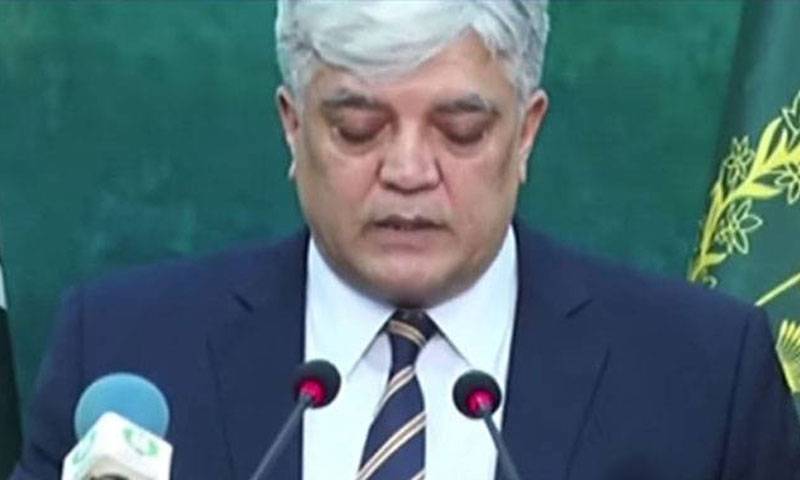 پاکستان نے غزہ امن منصوبے کی حمایت کی ہے؛ ترجمان دفتر خارجہ