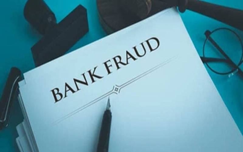 بینک کے نام پر دھوکا دہی سے کیسے بچا جائے؟