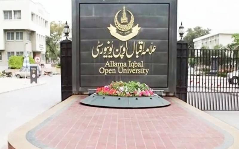 علامہ اقبال اوپن یونیورسٹی کےامتحانات شیڈول کے مطابق ہوں گے
