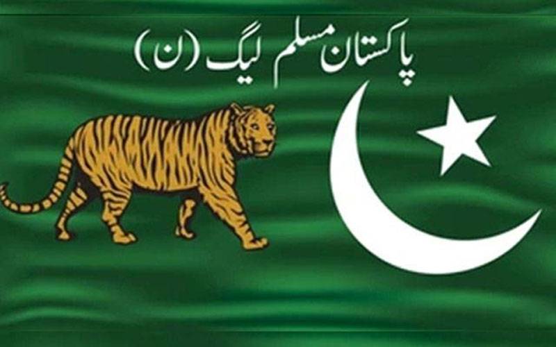 پی ٹی آئی رہنما ساتھیوں سمیت ن لیگ میں شامل
