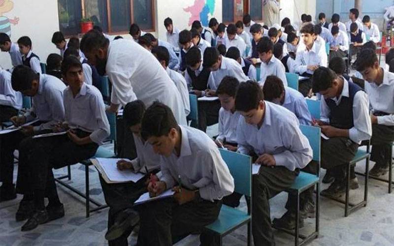  پنجاب بھر میں انٹرمیڈیٹ پارٹ ون کے نتائج کا اعلان 15 اکتوبر کو ہو گا