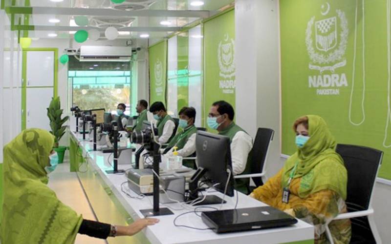 ہسپتالوں اور مراکز صحت میں ڈیجیٹل نظام فعال