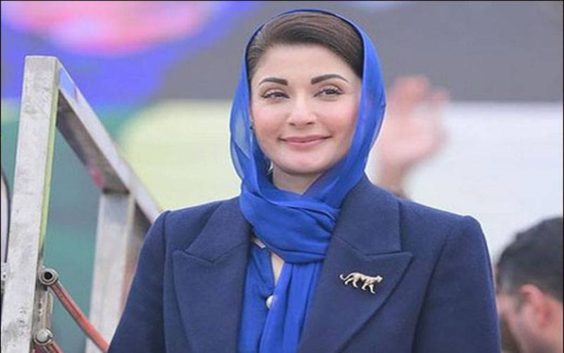 پاک فوج نے ہمیشہ کی طرح افغان جارحیت کا جواب جرأت، دانشمندی سے دیا:مریم نواز