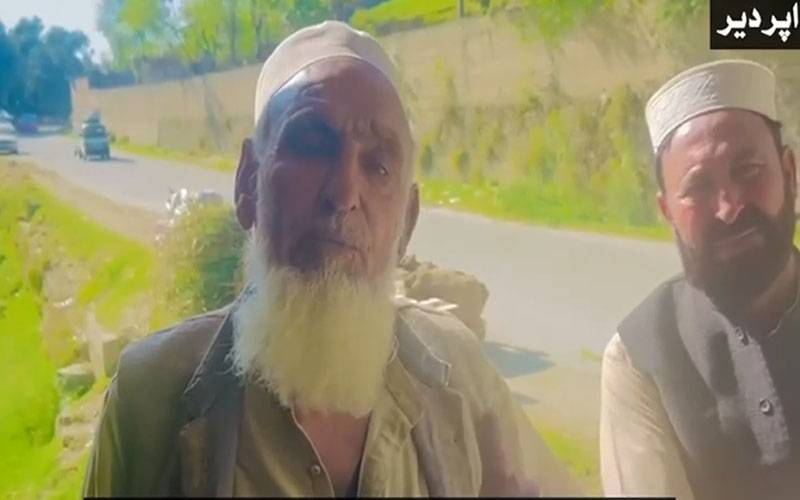 خیبر پختونخوا اور فاٹا کی غیور عوام   کی افغان سرزمین سے  دہشتگردانہ حملوں کی پر زور مذمت 