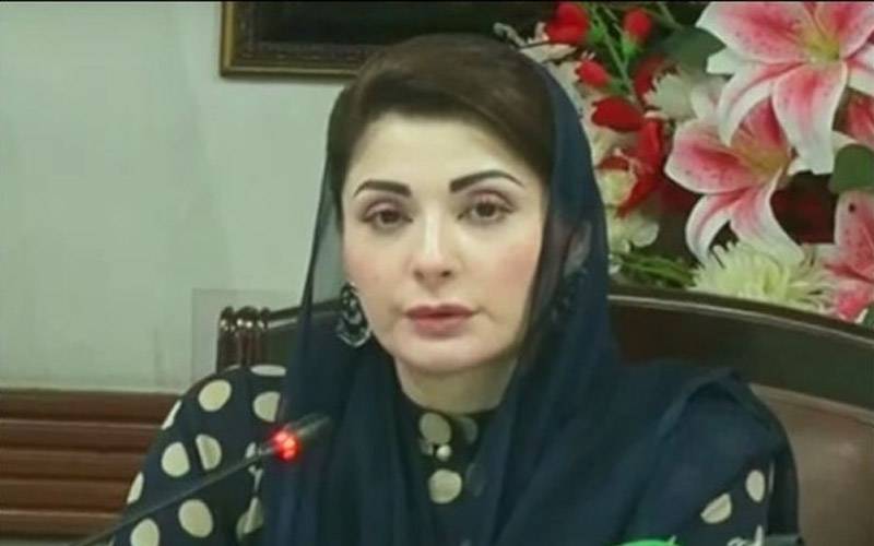 وزیراعلیٰ  پنجاب  مریم نواز  نے پنجاب کابینہ میں توسیع کا فیصلہ کرلیا 